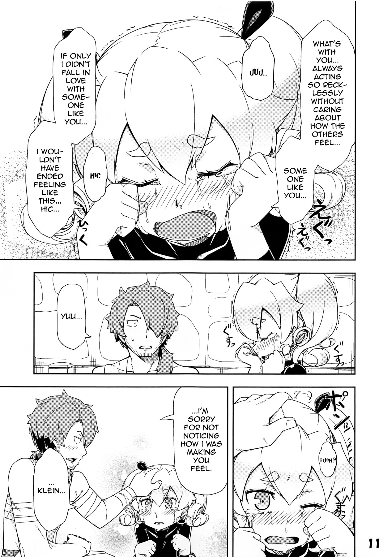 Hentai Manga Comic-My Guild's Fortress And Medic-Read-10